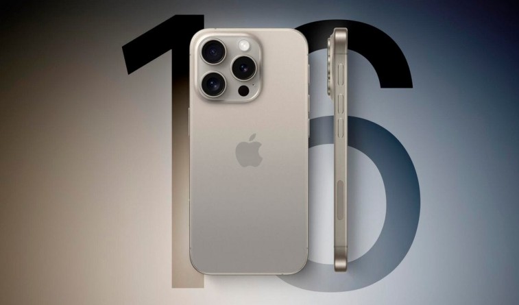 Apple presenta oficialmente los nuevos iPhone 16 Pro y iPhone 16 Pro Max